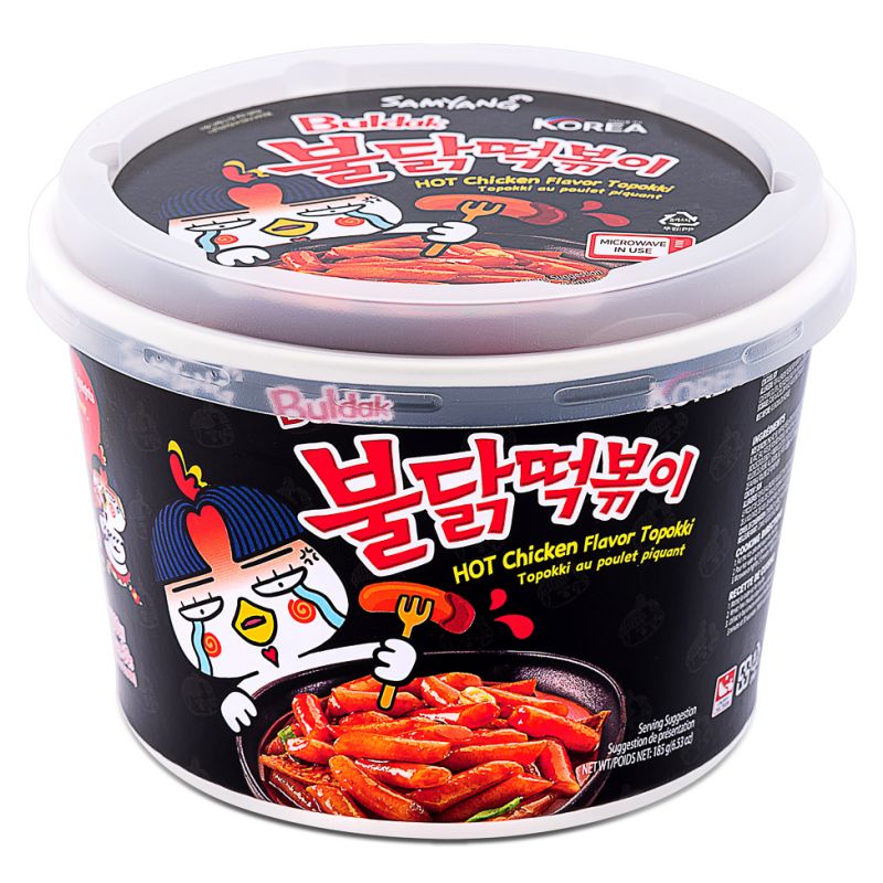 Click Here To Enlarge This Photo Of Samyang Hot Chicken Flavour Topokki Bowl