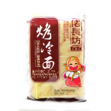 Click Here To Enlarge This Photo Of LCF Noodle Block &lpar;Kaolengmian&rpar; 佬長坊 烤冷麵