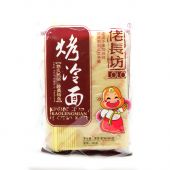LCF Noodle Block &lpar;Kaolengmian&rpar; 佬長坊 烤冷麵