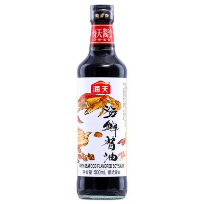 HD Tasty Seafood Flavoured Soy Sauce 海天 海鮮醬油