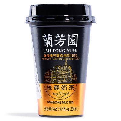 Lan Fong Yuen Hong Kong Milk Tea 蘭芳園 絲襪奶茶