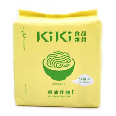 Click Here To Enlarge This Photo Of Kiki Dried Noodle &lpar;Shallot Oil&rpar; 淇淇 蔥油拌麵