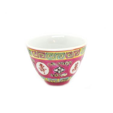 Click Here To Enlarge This Photo Of Red Pattern Chinese Tea Cup