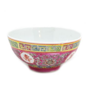Click Here To Enlarge This Photo Of Red Pattern Chinese Soup Bowl