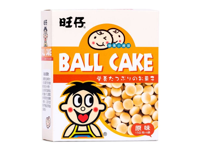 Click Here To Enlarge This Photo Of Want Want Ball Cake &lpar;Original&rpar; 旺仔 小饅頭 &lpar;原味&rpar;