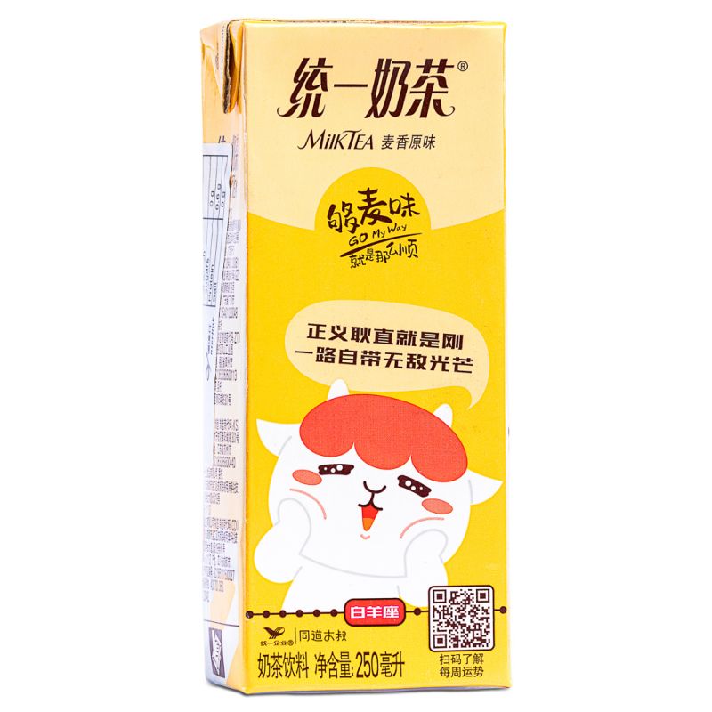 Click Here To Enlarge This Photo Of Unif Milk Tea Drink &lpar;Barley Flavour&rpar; 统一 奶茶 &lpar;麥香原味&rpar;
