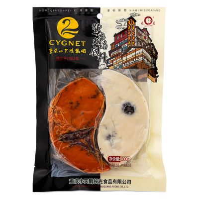 Swan Mandarin Duck Hotpot Seasoning 小天鵝 鴛鴦火鍋底料