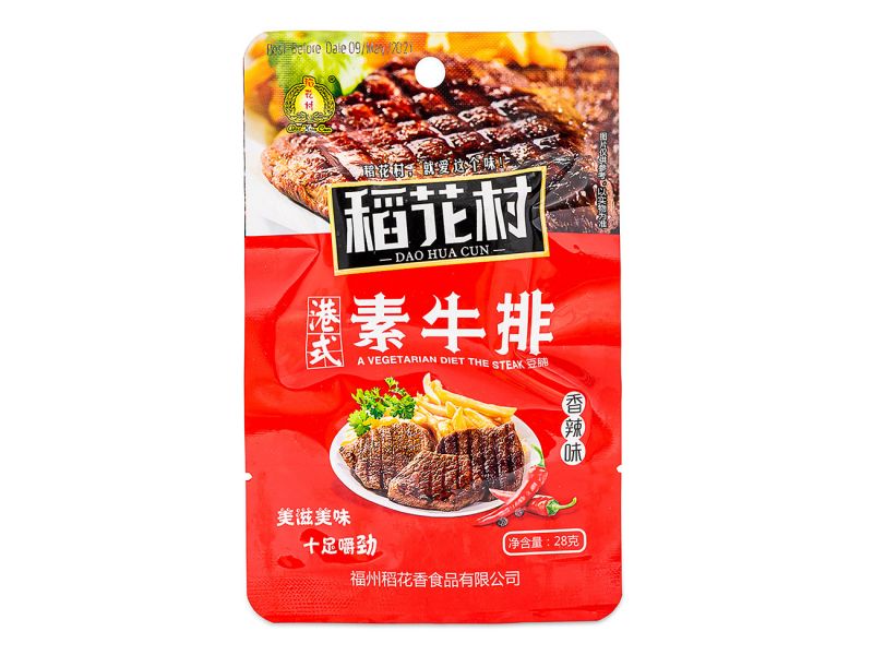 Click Here To Enlarge This Photo Of DHC Beancurd &lpar;Spicy&rpar; 稻花村 港式素牛排 &lpar;香辣味&rpar;