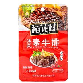 DHC Beancurd &lpar;Spicy&rpar; 稻花村 港式素牛排 &lpar;香辣味&rpar;