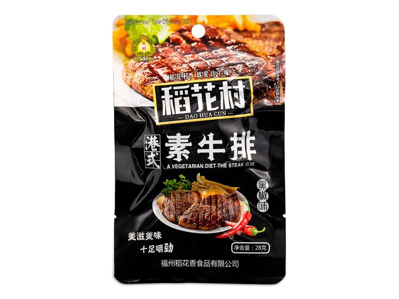 Click Here To Enlarge This Photo Of DHC Beancurd &lpar;Black Pepper&rpar; 稻花村 港式素牛排 &lpar;黑椒味&rpar;