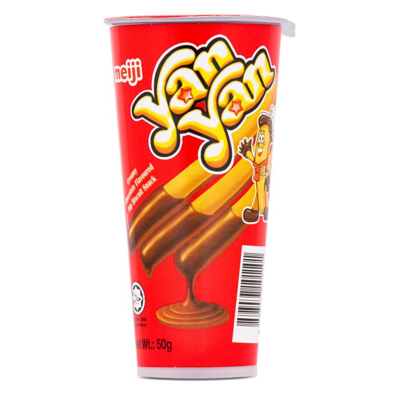 Click Here To Enlarge This Photo Of Meiji Yan Yan Dip Biscuit Snack &lpar;Creamy Chocolate Flavour&rpar;