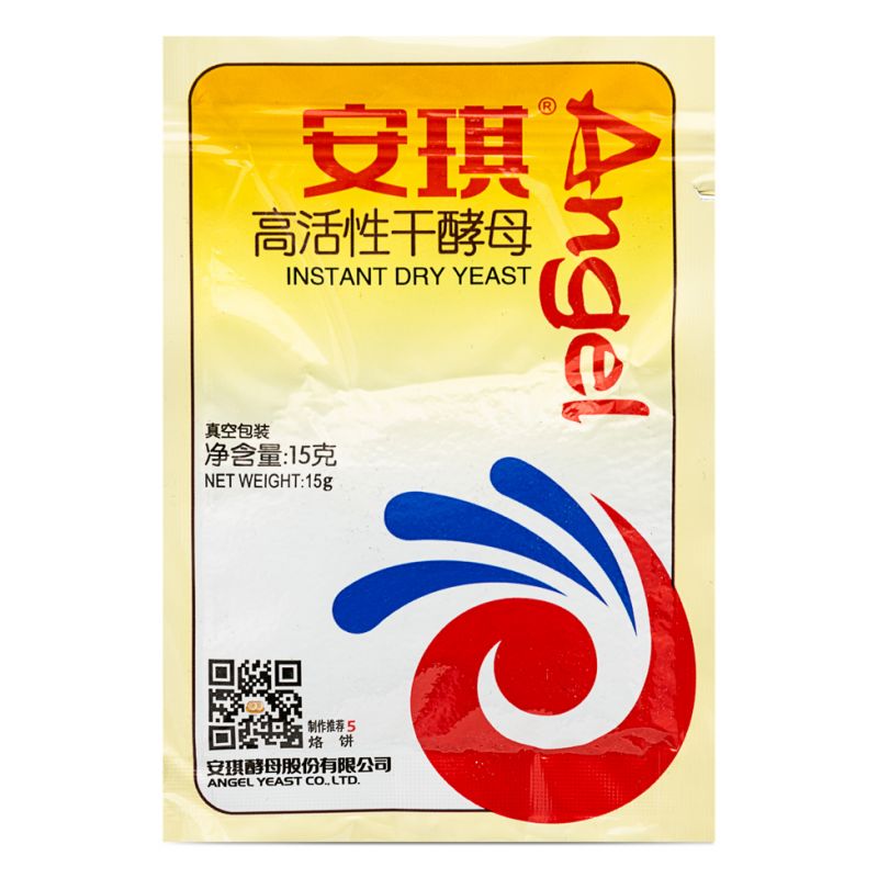 Click Here To Enlarge This Photo Of Angel Instant Dry Yeast 安琪 高活性乾酵母