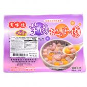 Frozen Taro and Sweet Potato Starch Balls 賞味佳 九份芋圓地瓜圓