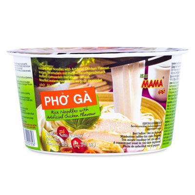Mama Pho Ga Rice Noodle Bowl &lpar;Artificial Chicken Flavour&rpar;