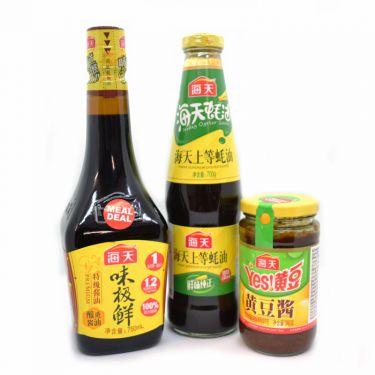 Click Here To Enlarge This Photo Of HADAY Meal Deal