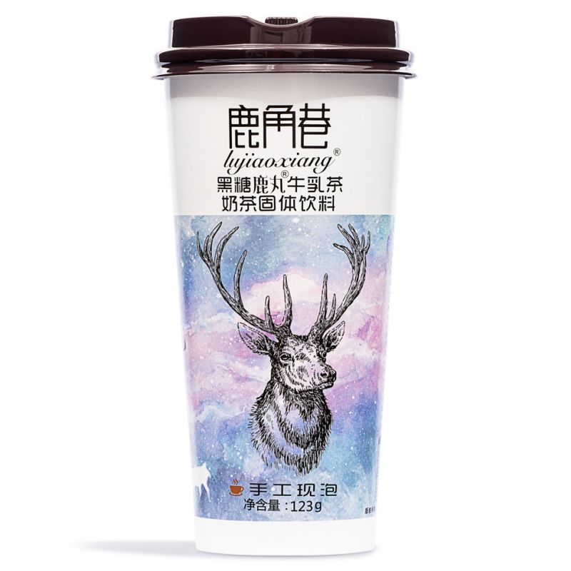 Click Here To Enlarge This Photo Of The Alley Brown Sugar Milk Tea 鹿角巷 黑糖鹿丸牛乳茶