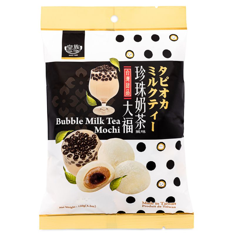 Click Here To Enlarge This Photo Of Royal Family Bubble Milk Tea Mochi 皇族 珍珠奶茶大福