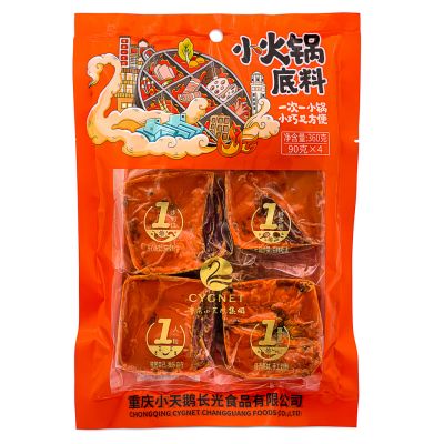 Swan Small Hotpot Seasoning 小天鵝 小火鍋底料