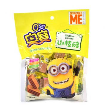 Click Here To Enlarge This Photo Of O'say Hawthorn Cheeses 奧賽 山楂酪