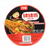 Bai jia Bo Bo Chili Oil Flavour Instant Cool Pot