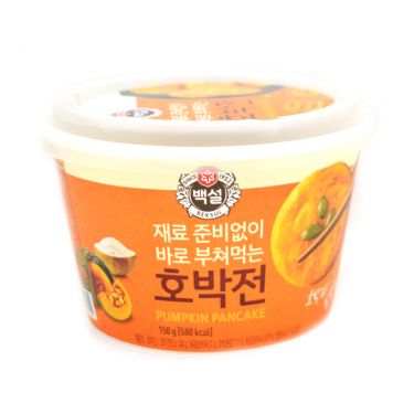 Click Here To Enlarge This Photo Of Beksul Cookit Pumpkin Pancake 호박전