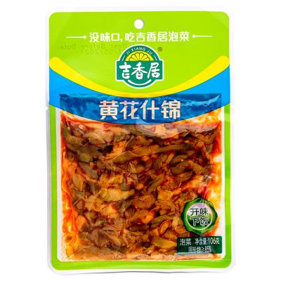 JXJ Day Lily And Vegetable &lpar;L&rpar; 吉香居 黄花雜錦 &lpar;大&rpar;