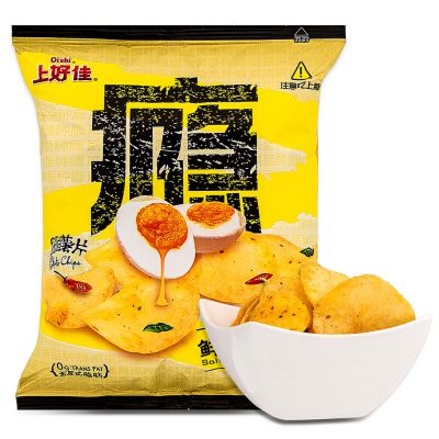 Oishi Potato Chips &lpar;Salted Egg Yolk Flavour&rpar; 上好佳 田園薯片 &lpar;鮮香鹹蛋黃味&rpar;