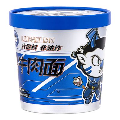 SZR Artificial Beef Noodle 食族人 私房牛肉麵