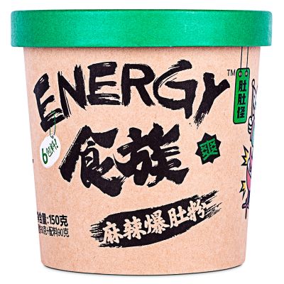 SZR Spicy Vermicelli 食族人 麻辣爆肚粉