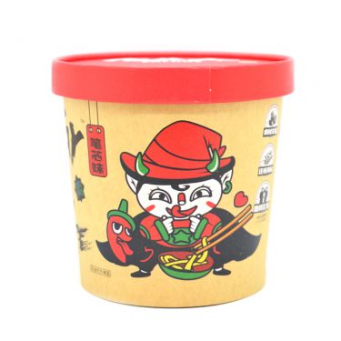 Click Here To Enlarge This Photo Of SZR Chilli Oil Noodle 食族人 紅油麵皮乾拌麵