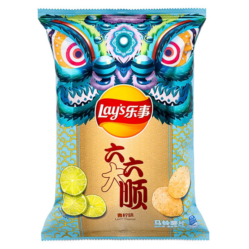 Click Here To Enlarge This Photo Of Lay's Potato Chips &lpar;Lime Flavour&rpar; 樂事 青檸味薯片