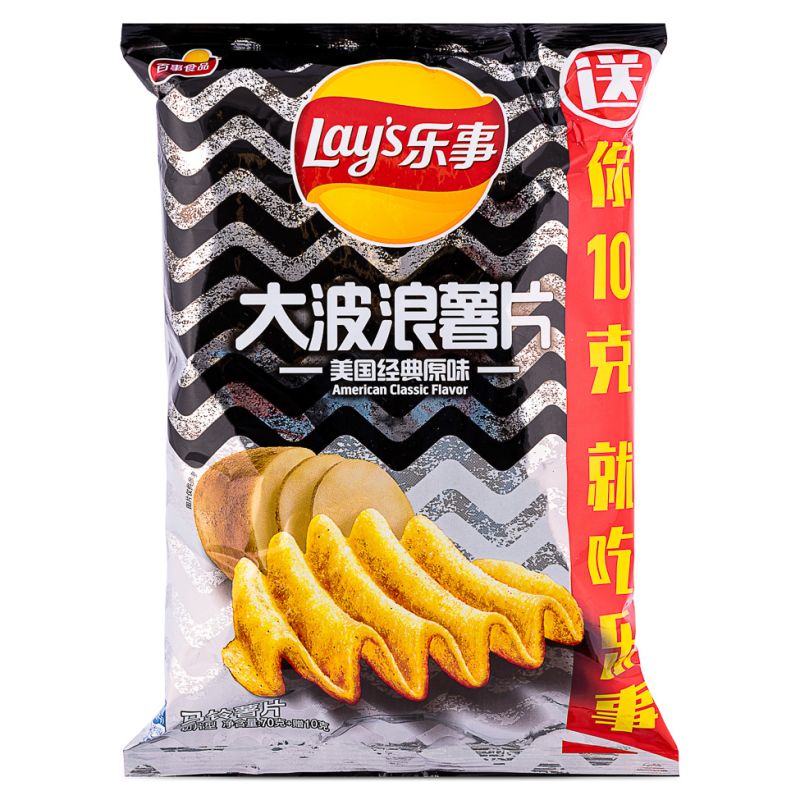 Click Here To Enlarge This Photo Of Lay's Wave Type Potato Chips &lpar;American Classic Flavour&rpar; 樂事 美國經典原味 大波浪薯片