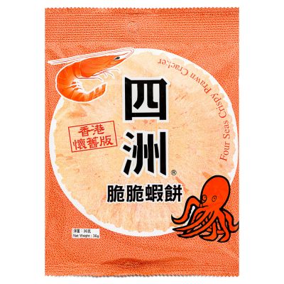 Four Seas Crispy Prawn Cracker 四洲 脆脆蝦餅
