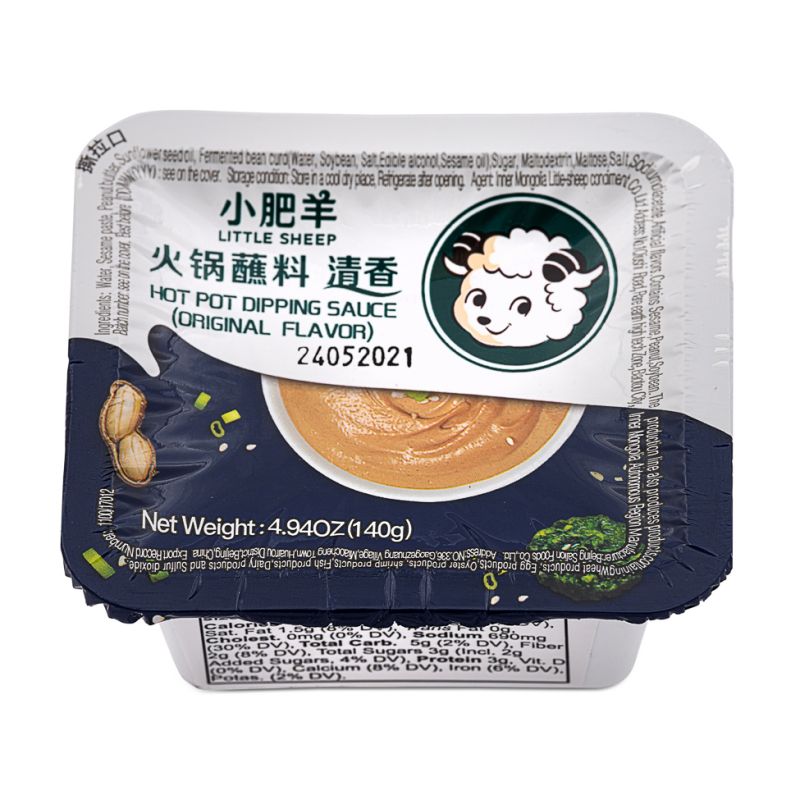 Click Here To Enlarge This Photo Of Little Sheep Hot Pot Dipping Sauce &lpar;Original Flavour&rpar; 小肥羊 火鍋蘸料 &lpar;清香&rpar;