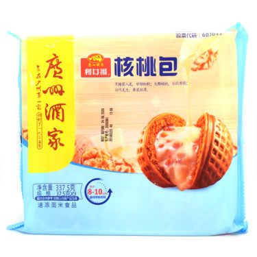 Click Here To Enlarge This Photo Of Li Ko Fu Walnut Bun 利口福 核桃包