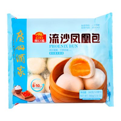 Li Ko Fu Phoenix Bun 利口福 流沙鳳凰包
