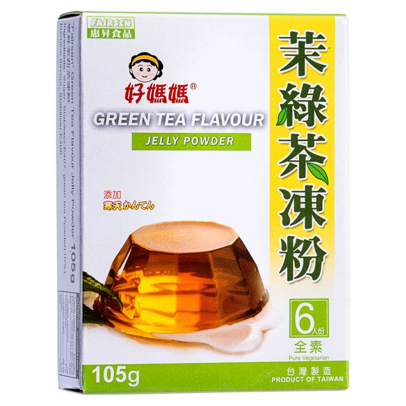 Click Here To Enlarge This Photo Of Fairsen Green Tea Flavour Jelly Powder 好媽媽 茉綠茶凍粉