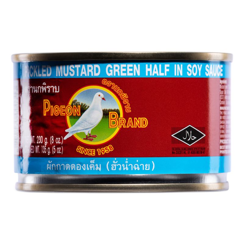 Click Here To Enlarge This Photo Of Pigeon Brand Pickled Mustard Green Half in Soy Sauce