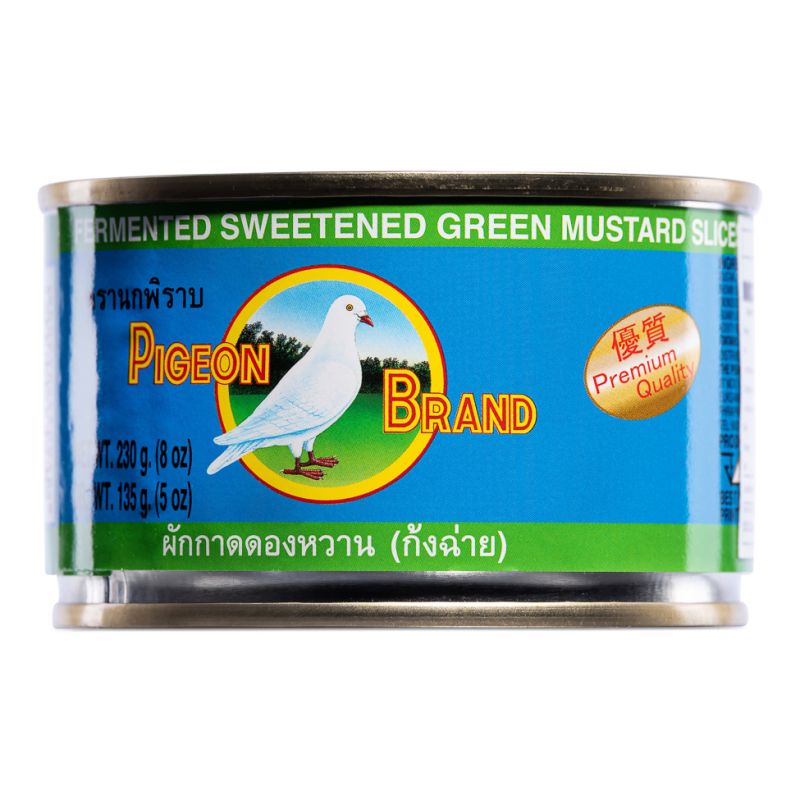 Click Here To Enlarge This Photo Of Pigeon Brand Fermented Sweetened Green Mustard Slices