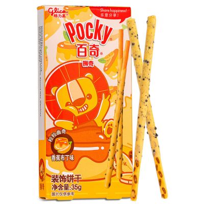 Glico Animal Lion Pocky Biscuit (Banana Pudding Flavour)  百奇 獅奇裝飾餅乾 (香蕉布丁味)