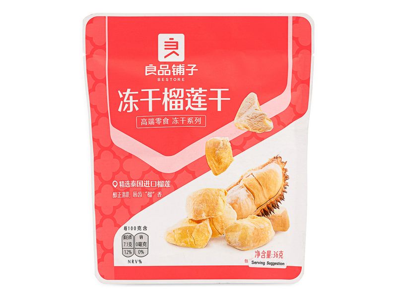 Click Here To Enlarge This Photo Of Bestore Freeze Dried Durian 良品鋪子 凍乾榴槤乾