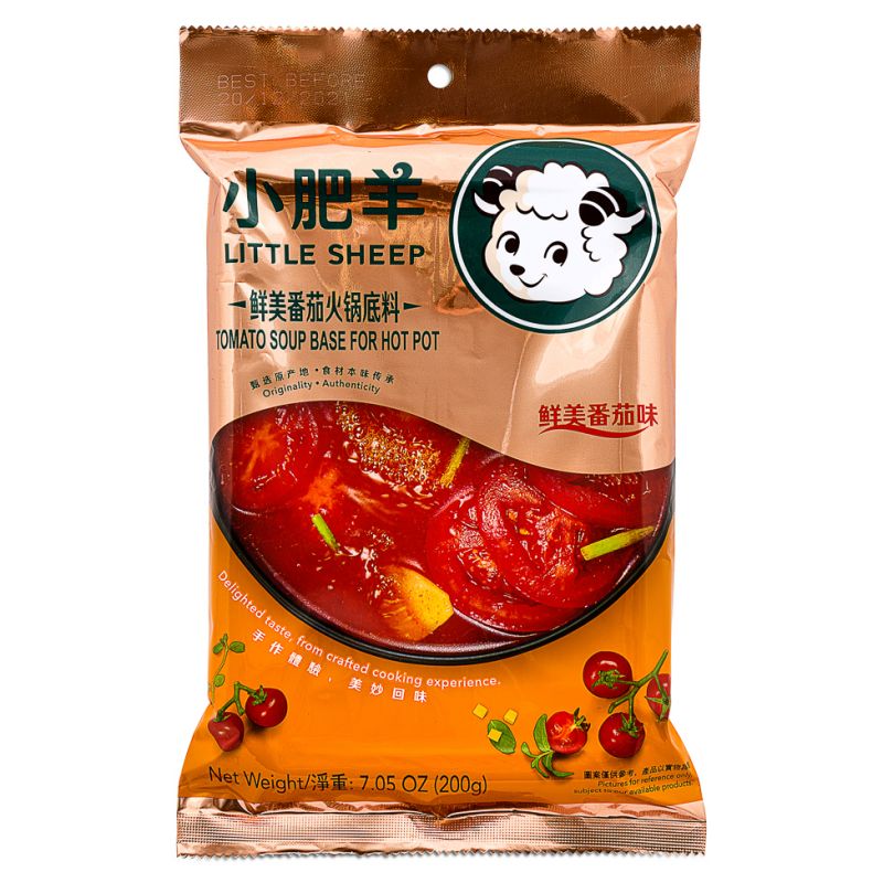 Click Here To Enlarge This Photo Of Little Sheep Tomato Soup Base For Hot Pot 小肥羊 鮮美番茄火鍋底料