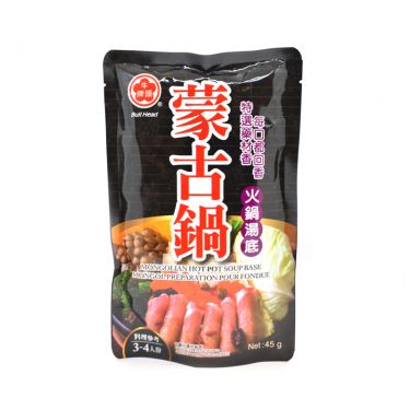 Click Here To Enlarge This Photo Of Bull Head Mongolian Hot Pot Soup Base 牛頭牌 蒙古鍋 火鍋湯底