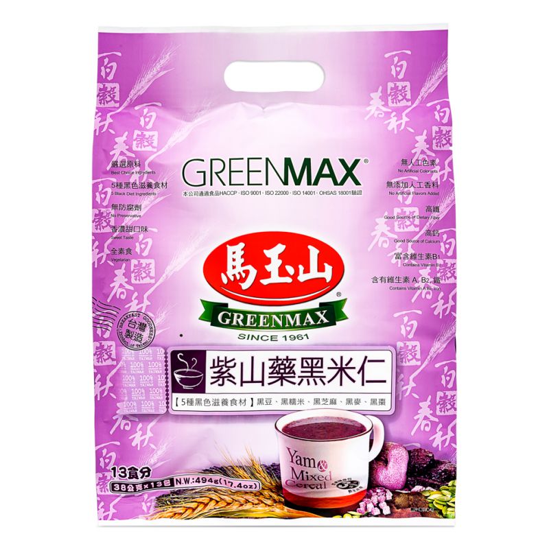 Click Here To Enlarge This Photo Of Greenmax Yam & Mixed Cereal Drink 馬玉山 紫山藥黑米仁