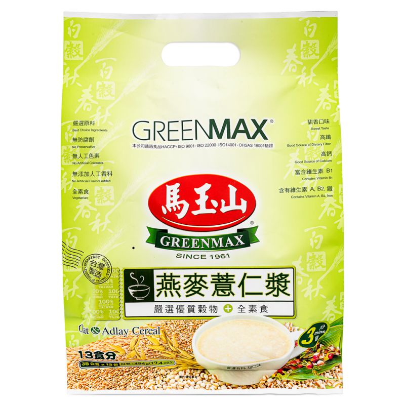 Click Here To Enlarge This Photo Of Greenmax Oat & Adlay Cereal 馬玉山 燕麥薏仁漿