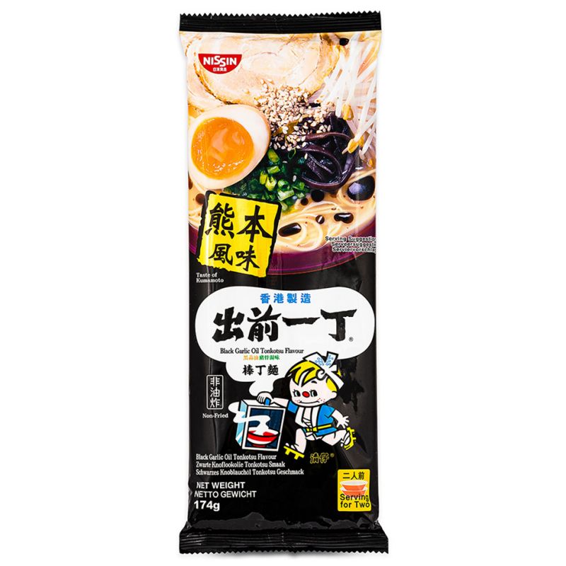 Click Here To Enlarge This Photo Of Nissin Demae Ramen &lpar;Black Garlic Oil Tonkotsu Flavour&rpar; 出前一丁 黑蒜油豬骨湯味棒丁麵