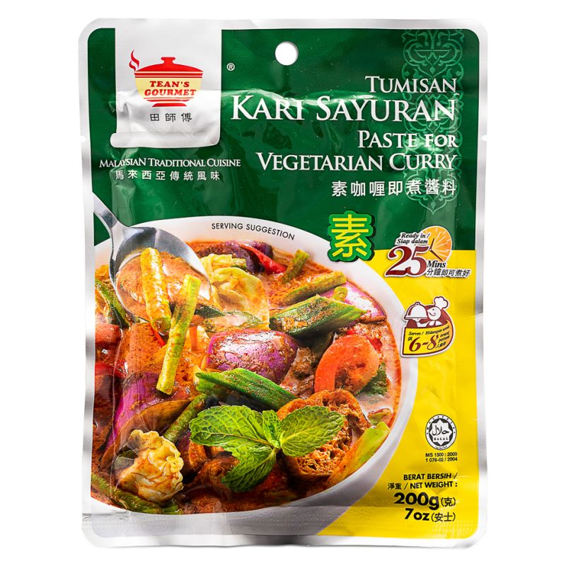 Click Here To Enlarge This Photo Of Tean's Gourmet Tumisan Kari Sayuran Paste For Vegetarian Curry 田師傅 素咖喱即煮醬料