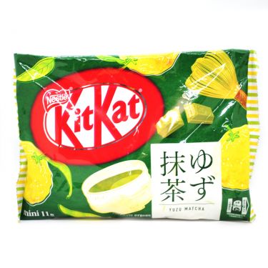 Click Here To Enlarge This Photo Of Nestle Kit Kat &lpar;Yuzu Matcha Flavour&rpar; ゆず抹茶
