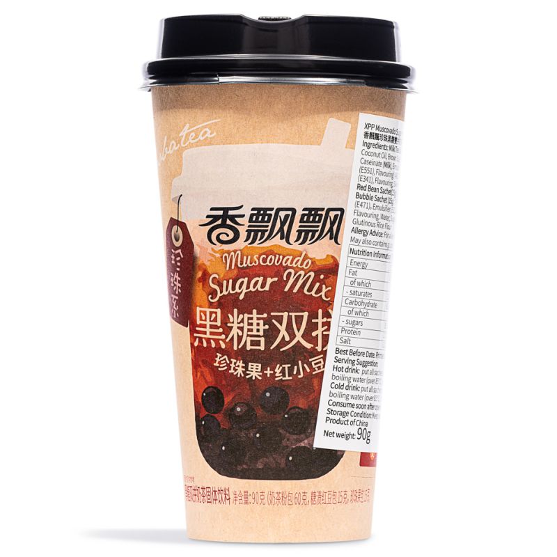 Click Here To Enlarge This Photo Of XPP Muscovado Sugar Mix Milk Tea 香飄飄 黑糖雙拼珍珠紅豆奶茶