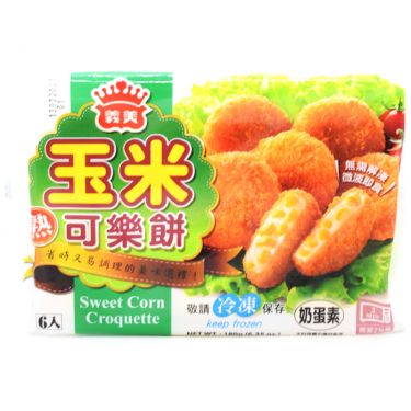 Click Here To Enlarge This Photo Of I Mei Sweet Corn Croquette 義美 玉米可樂餅